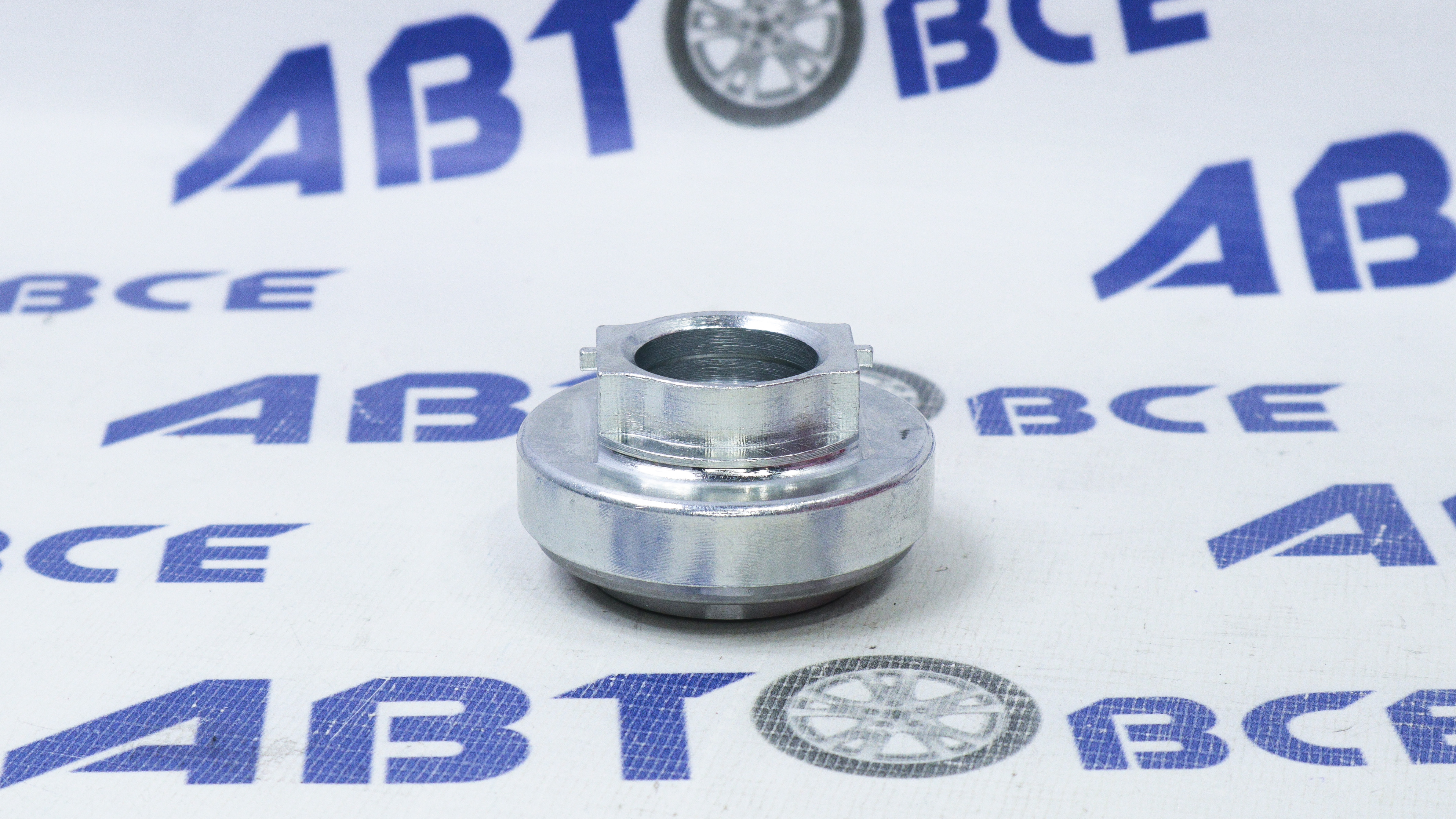 Выжимной подшипник ВАЗ-2190 (под трос КПП) Vesta 1.6 Xray 1.8 (АКПП и МКПП) (Вологда 23ПЗ) ПИ